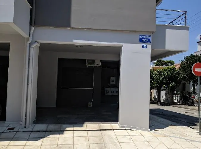 Stylish Ground Floor Maisonette * Volos