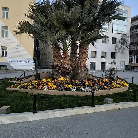 Stylish Ground Floor Maisonette Volos