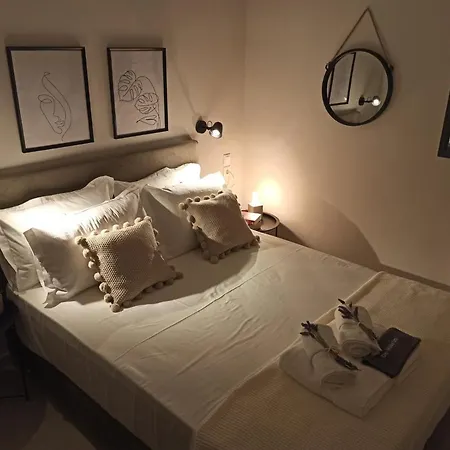 Stylish Ground Floor Maisonette Апартаменты Волос